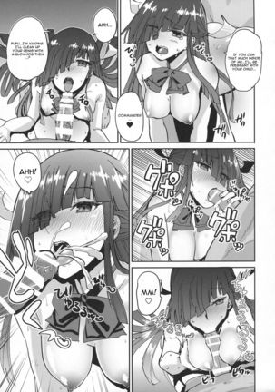 Hayashimo Shibari Page #22