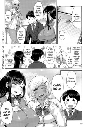 Cafe Latte Lovers - Page 24