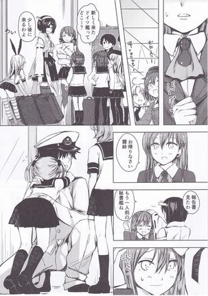 Image 11049046