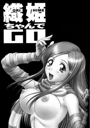 Orihime-chan de Go