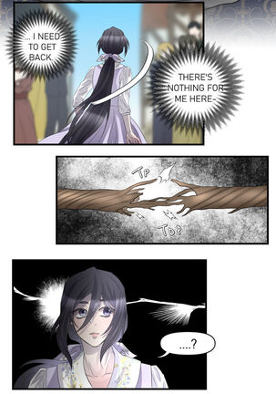 AMSNCP CH 1 Page #13