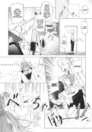 Together With Poko5 - Strawberry Cats Page #5