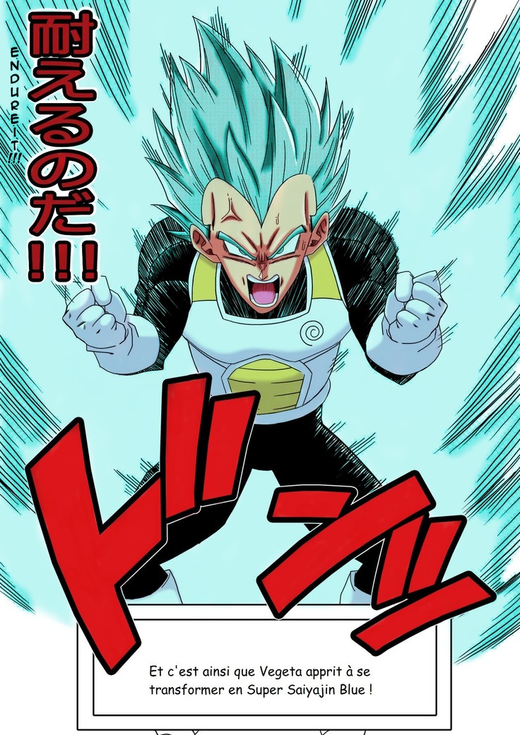 Bulma ga Chikyuu o Sukuu!