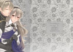 [Reparashion lovers dream