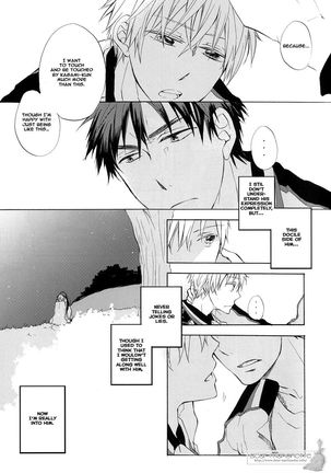 Ohoshi-sama ga Mite Imasu | The Stars Are Looking at Us - Page 15