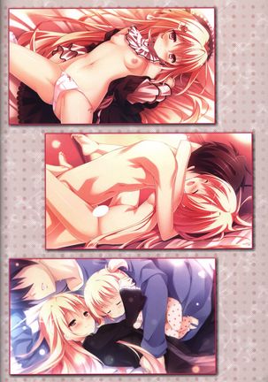 Kanojo ga ore ni kureta mono. Ore ga kanojo ni ageru mono. ILLUSTRATIONS Page #46