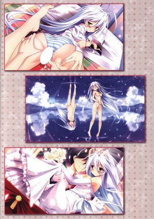 Kanojo ga ore ni kureta mono. Ore ga kanojo ni ageru mono. ILLUSTRATIONS Page #42