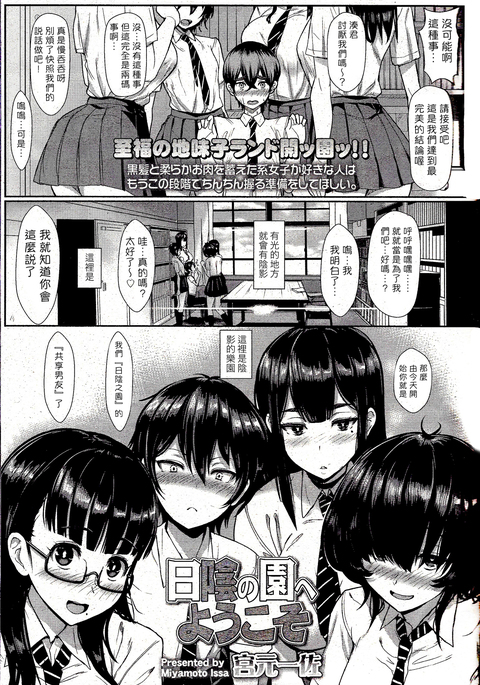 Image 7204268