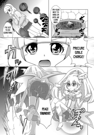 Bad End Yayoi-chan! Page #9