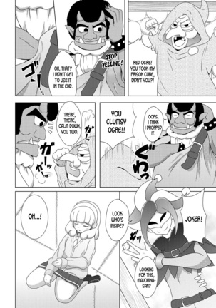 Bad End Yayoi-chan! Page #6