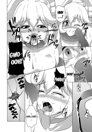 Bad End Yayoi-chan! Page #12