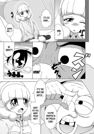 Bad End Yayoi-chan! Page #7