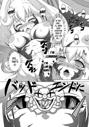 Bad End Yayoi-chan! Page #26
