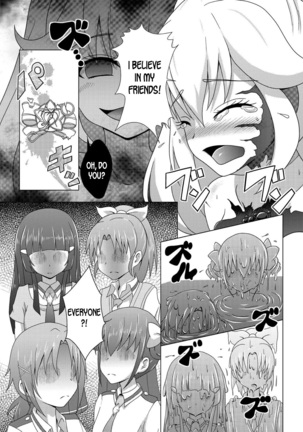 Bad End Yayoi-chan! Page #19