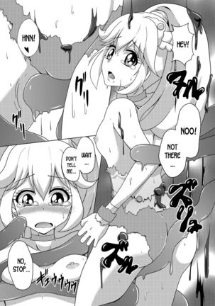 Bad End Yayoi-chan! Page #13