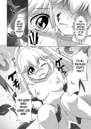 Bad End Yayoi-chan! Page #16