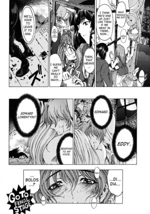 Sukei Harou Ep8 - Page 20