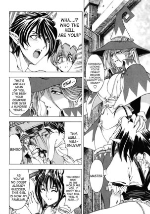 Sukei Harou Ep8 Page #6
