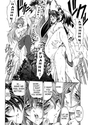 Sukei Harou Ep8 - Page 18