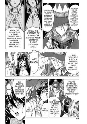 Sukei Harou Ep8 Page #10