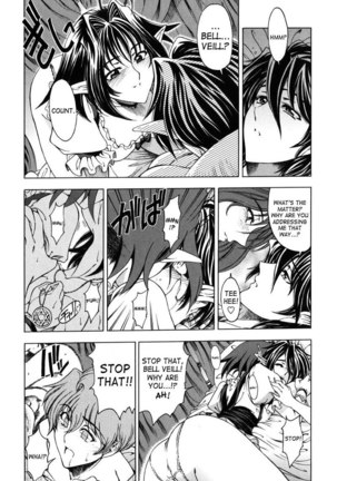 Sukei Harou Ep8 Page #4