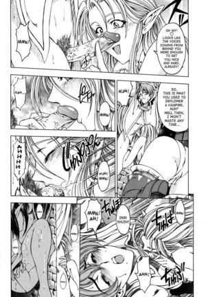 Sukei Harou Ep8 Page #12