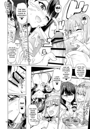 Uyokyokusetsu | Twists And Turns Page #16