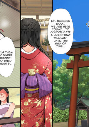 Mushi Sezaru o Enu Machi...! Shunned By The Village...! Ch. 3 Page #65