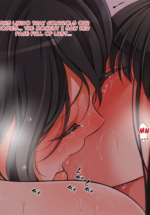 Mushi Sezaru o Enu Machi...! Shunned By The Village...! Ch. 3 - Page 58