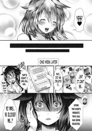 Kono Natsu, Shoujo wa Bitch ni Naru. | This Summer, The Girl Turns Into a Bitch. - Page 13