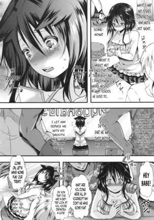 Kono Natsu, Shoujo wa Bitch ni Naru. | This Summer, The Girl Turns Into a Bitch. - Page 14