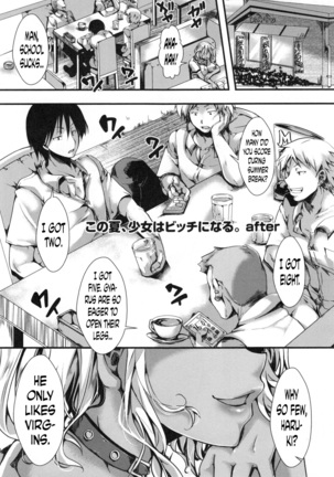 Kono Natsu, Shoujo wa Bitch ni Naru. | This Summer, The Girl Turns Into a Bitch. - Page 21