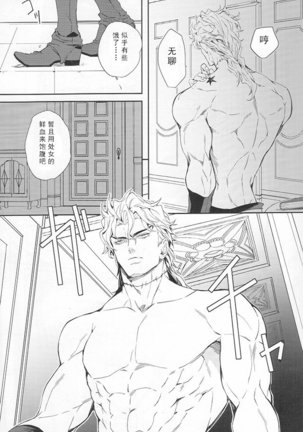 Image 8788054