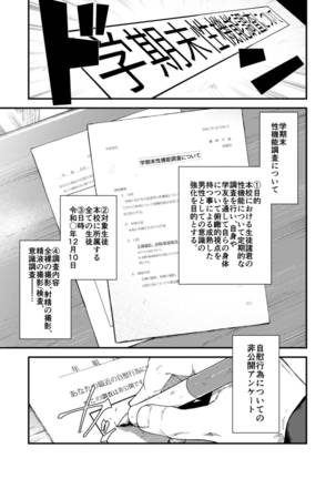 Image 10819014