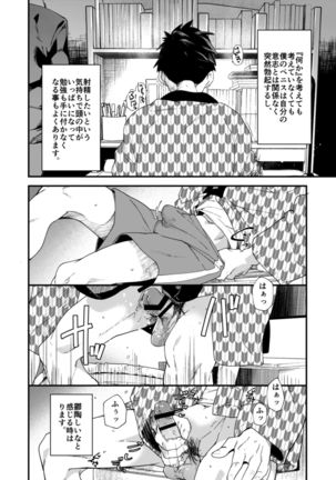 Image 10819019
