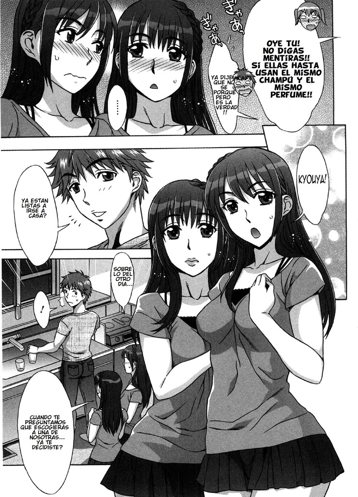 Ama Ero - Sweet Sugar Baby Ch. 1-7