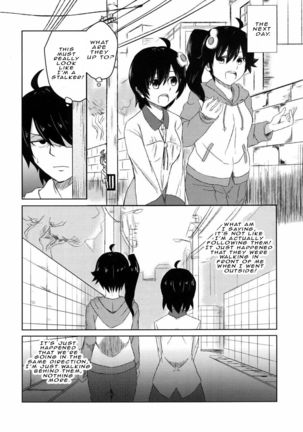 Naisho no Hanashi | A Story About a Secret Page #6