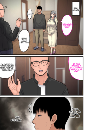 Steal My Wife Feelings Final Chapter Page #17