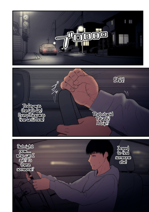 Steal My Wife Feelings Final Chapter Page #32