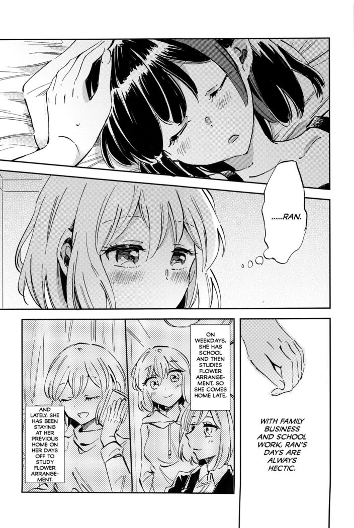 Futari de Iru kara Dekiru Koto