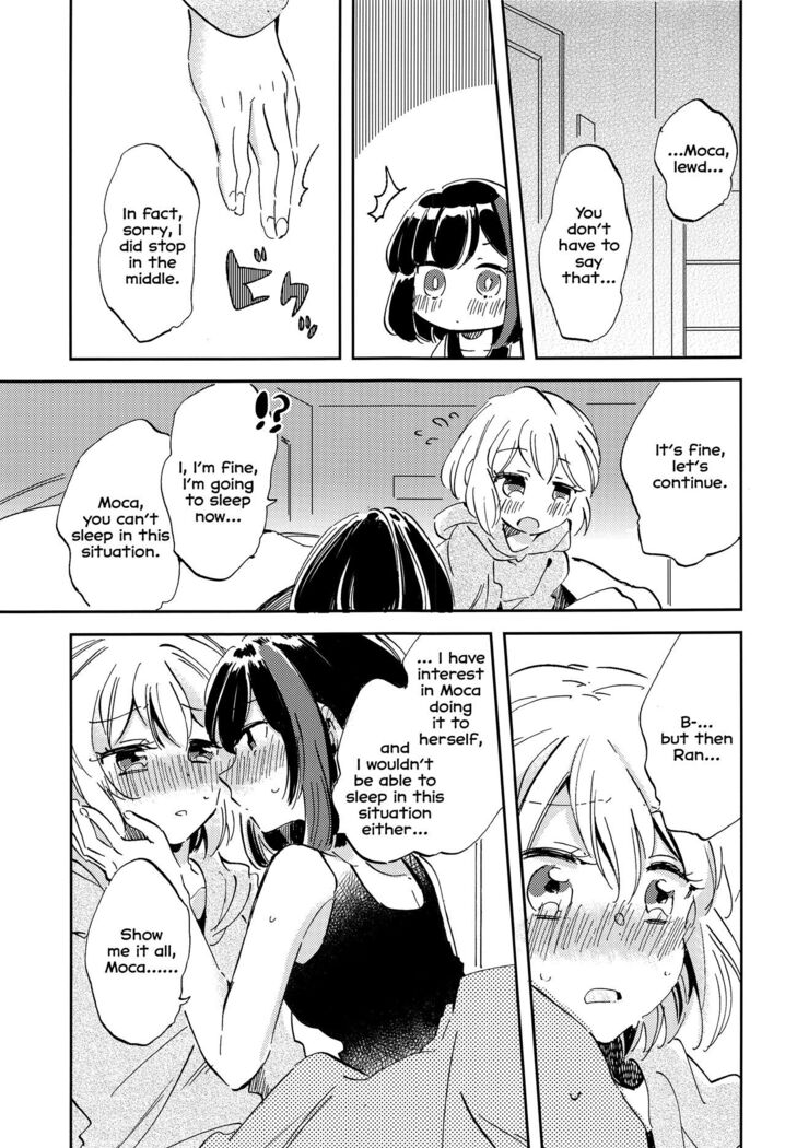 Futari de Iru kara Dekiru Koto