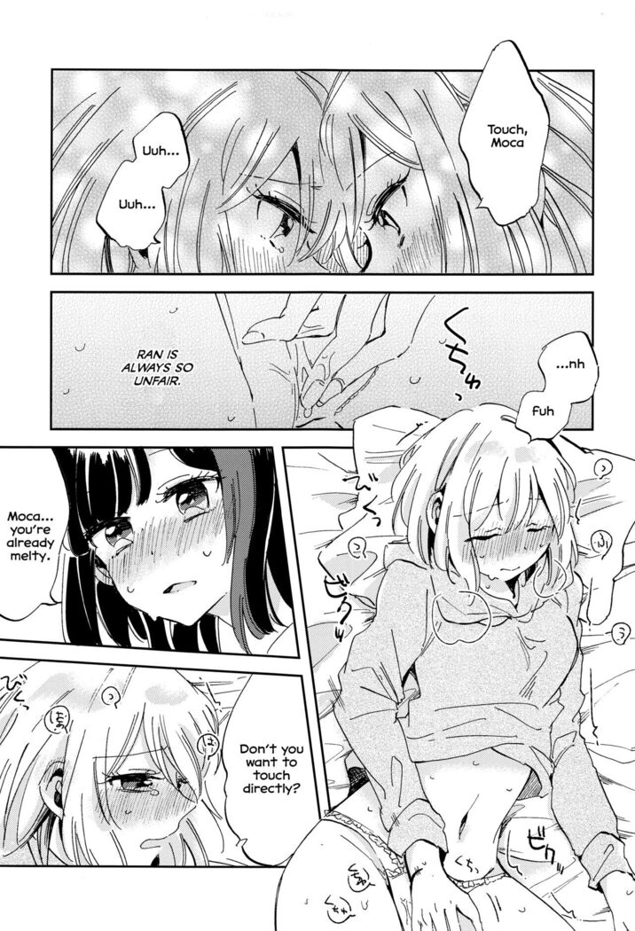 Futari de Iru kara Dekiru Koto