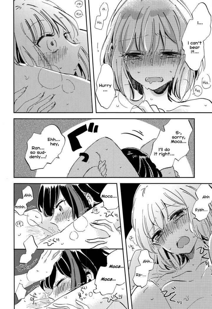 Futari de Iru kara Dekiru Koto