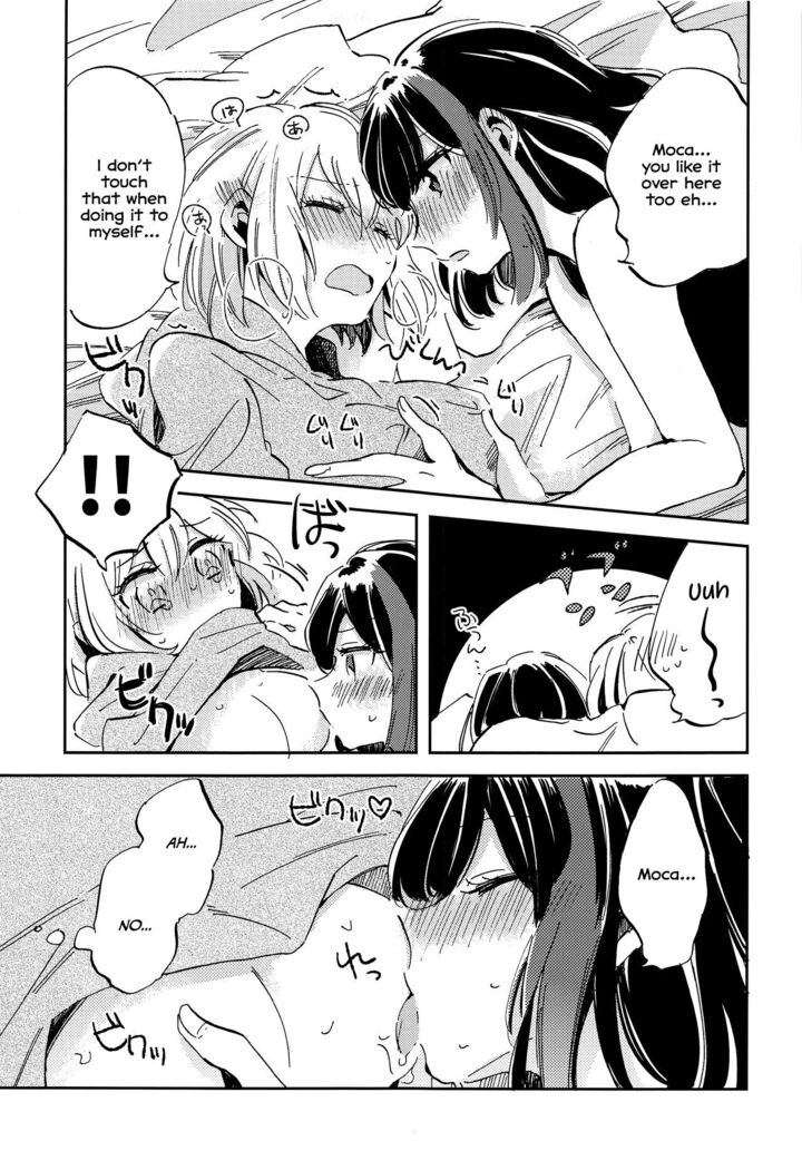 Futari de Iru kara Dekiru Koto