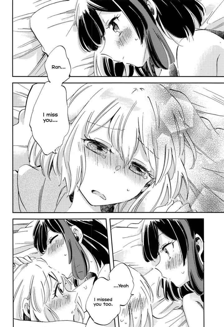 Futari de Iru kara Dekiru Koto