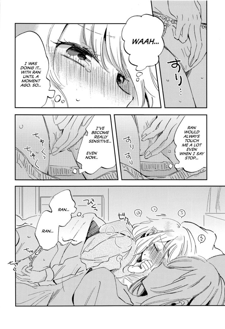 Futari de Iru kara Dekiru Koto