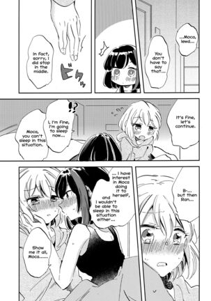 Futari de Iru kara Dekiru Koto