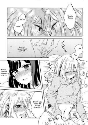 Futari de Iru kara Dekiru Koto