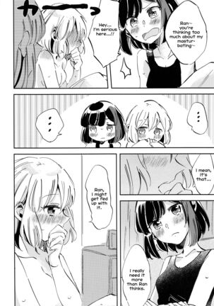 Futari de Iru kara Dekiru Koto Page #29