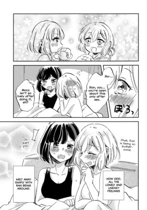 Futari de Iru kara Dekiru Koto Page #32